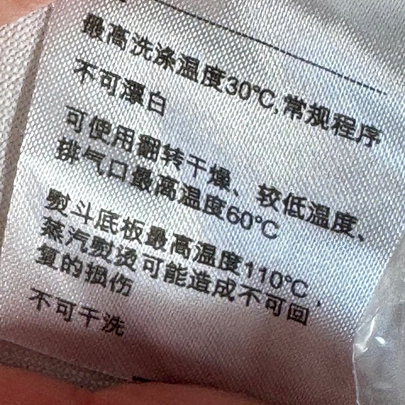 Scotch Soda Amsterdam Blauw White Cotton X Print Button Down Slim Fit Sz XL - Picture 9 of 11